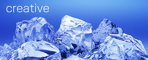 超高層のロケ地ステーションガーデンタワー