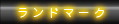 h}[N