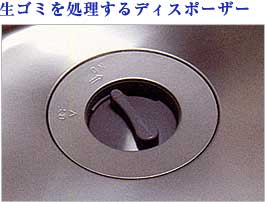 温水式浴室換気乾燥機