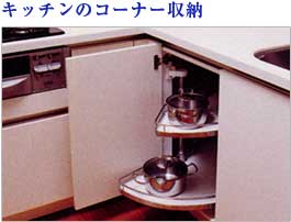 独立手洗い器採用トイレ