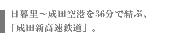 闢`c`36ŌԁAuckSv